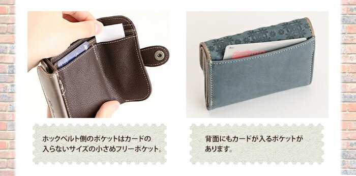 Felando（フェランド）レザー 牛革 三つ折り財布 「サンドラ」