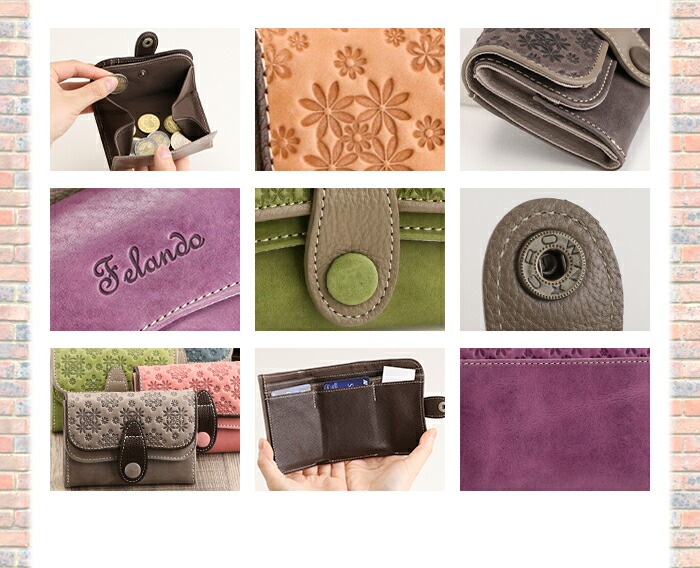 Felando（フェランド）レザー 牛革 三つ折り財布 「サンドラ」
