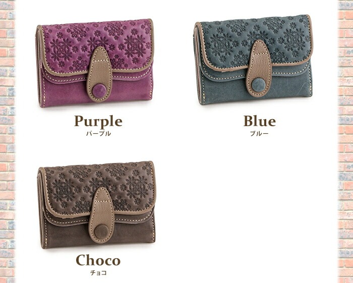 Felando（フェランド）レザー 牛革 三つ折り財布 「サンドラ」