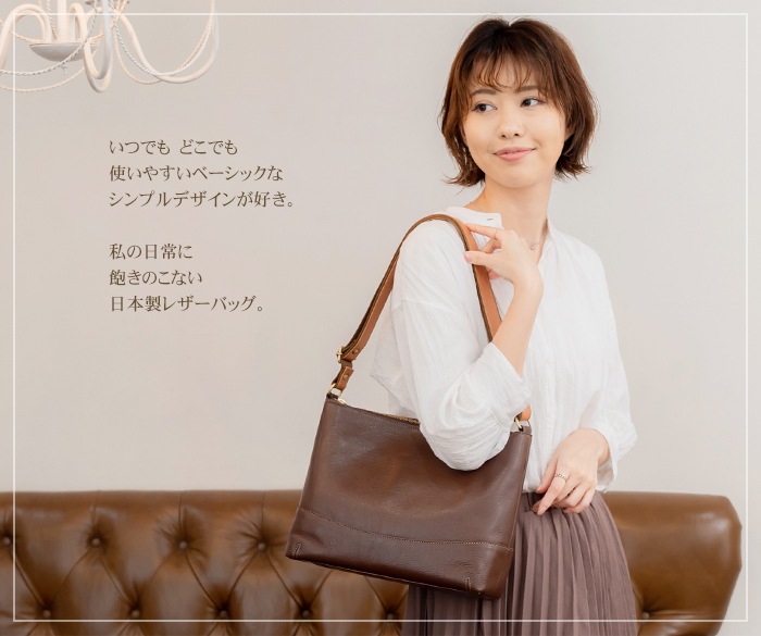 リエール(LiERRE) 日本製 本革 ショルダーバッグ レディース 大人 ポシェット ひまわりオイルレザー