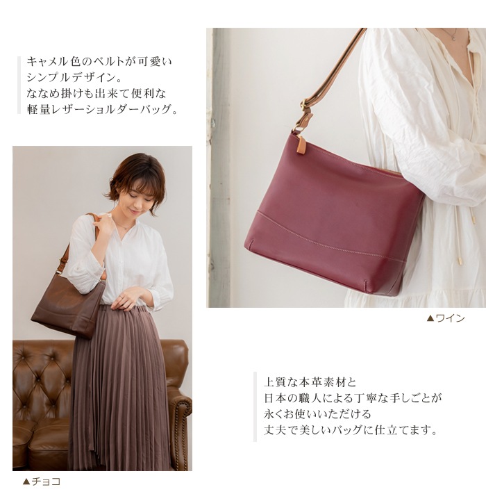 リエール(LiERRE) 日本製 本革 ショルダーバッグ レディース 大人 ポシェット ひまわりオイルレザー