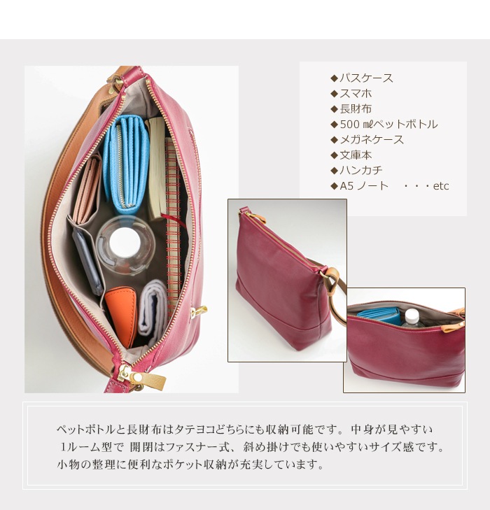 リエール(LiERRE) 日本製 本革 ショルダーバッグ レディース 大人 ポシェット ひまわりオイルレザー