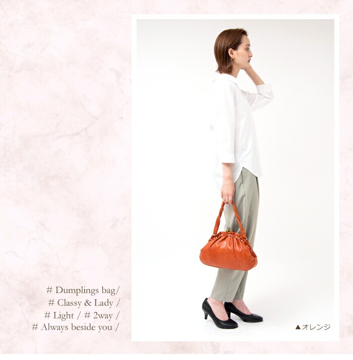 ショルダーバッグ レディース 日本製 本革 がま口 木玉 2way 牛革 トートバッグ SACURA/サクラ