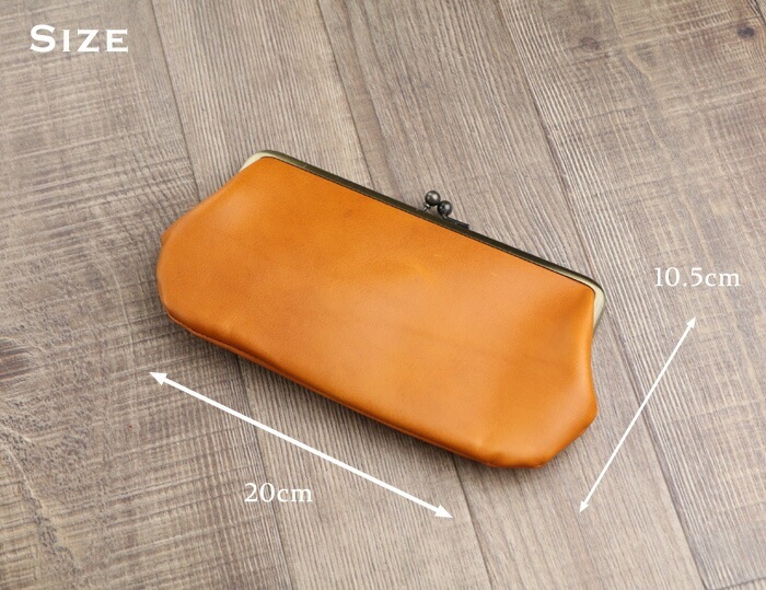 栃木レザー がま口 長財布 日本製