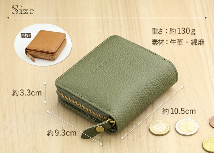 リエール(LiERRE) 日本製 本革 二つ折り財布 レディース 大人 シンプル