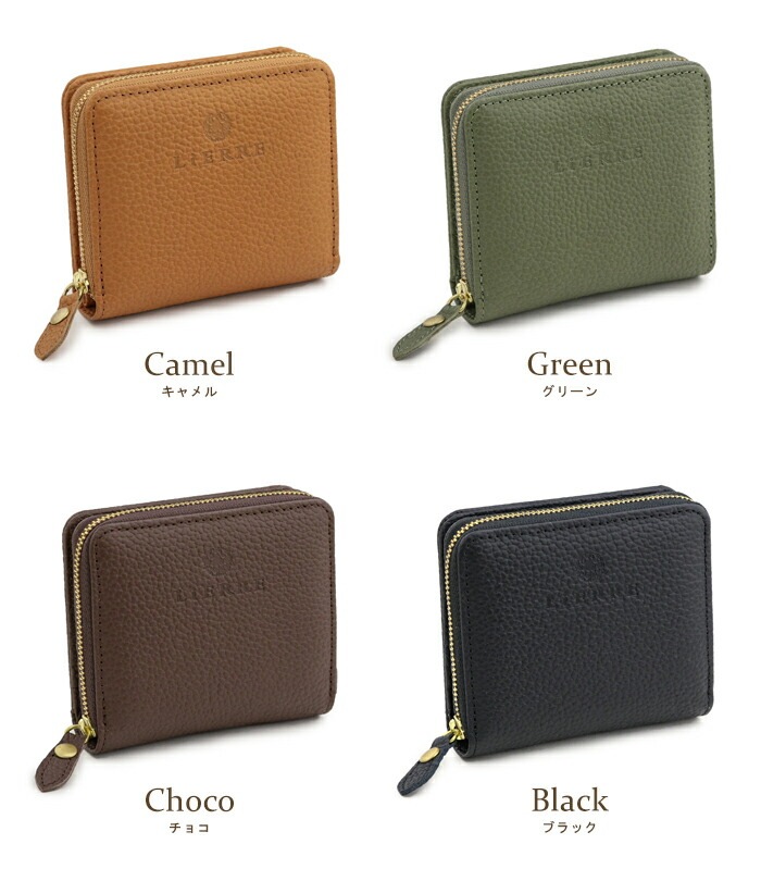 リエール(LiERRE) 日本製 本革 二つ折り財布 レディース 大人 シンプル ラウンドファスナー