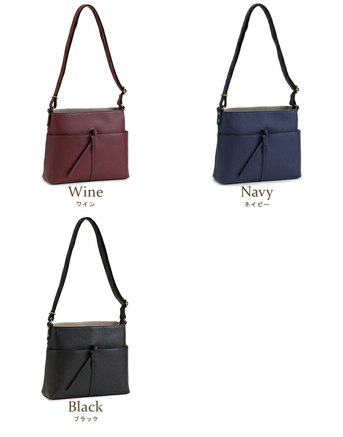 日本製 牛革 ショルダーバッグ シンプル SACURA/サクラ センターベルト