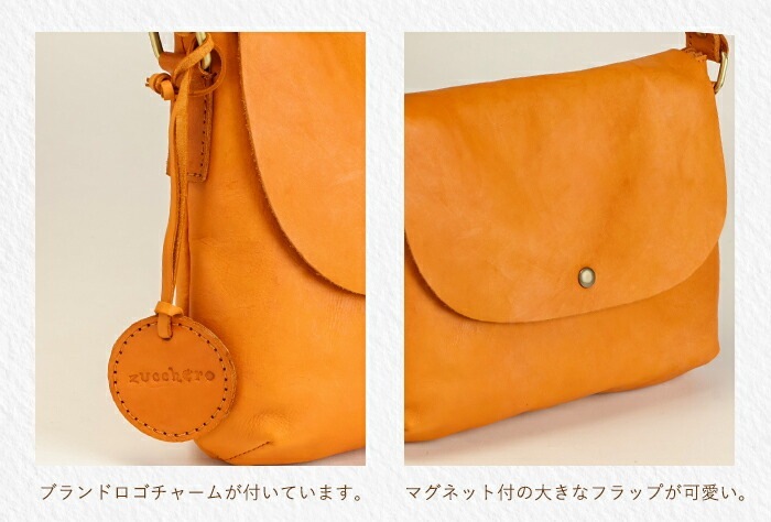 Zucchero（ズッケロ） レザー ショルダーバッグ 「Garnet」 ガーネット