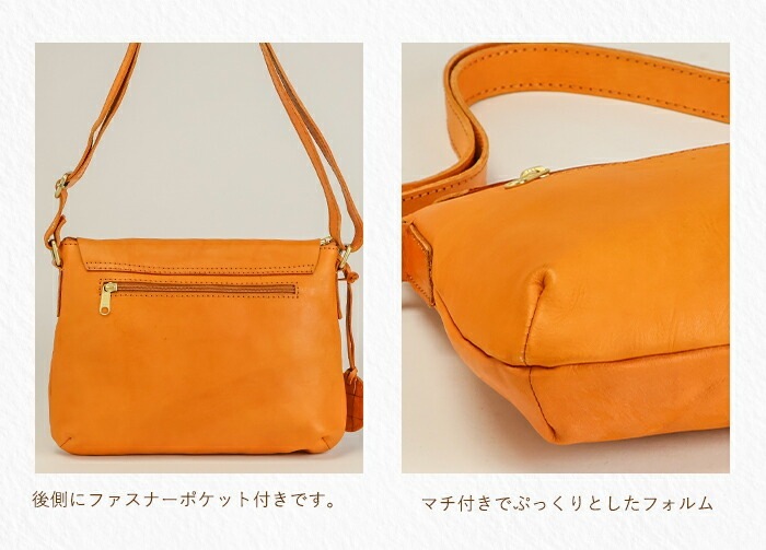 Zucchero（ズッケロ） レザー ショルダーバッグ 「Garnet」 ガーネット