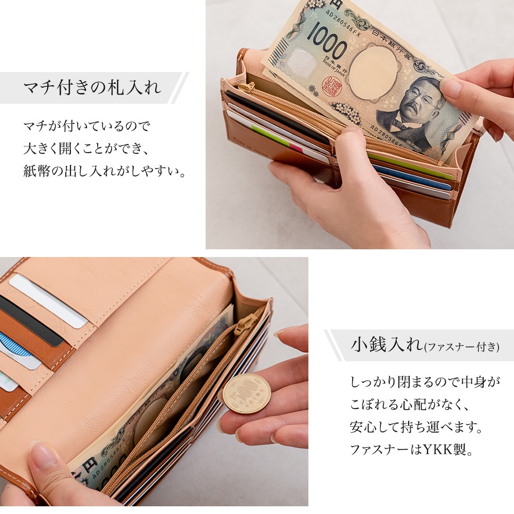 日本最高峰のヌメ革 栃木レザー 長財布 日本製 ABIES L.P.（アビエス）