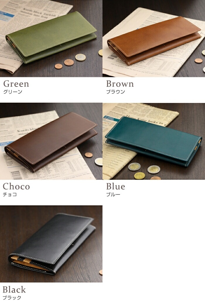 日本最高峰のヌメ革 栃木レザー 長財布 日本製 ABIES L.P.（アビエス）