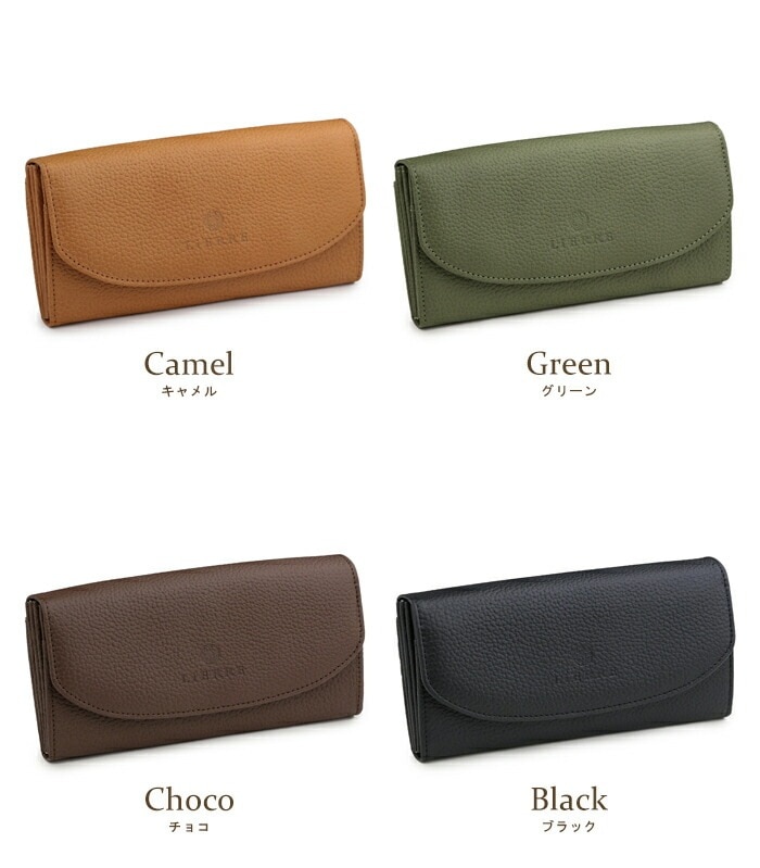 リエール(LiERRE) 日本製 本革 かぶせ長財布 レディース レザーウォレット 大人 シンプル 大容量