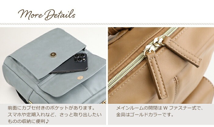 リュックサック レディース 軽量 フェイクレザー リュック くすみカラー 四角 レクタングル PRAGMA プラグマ