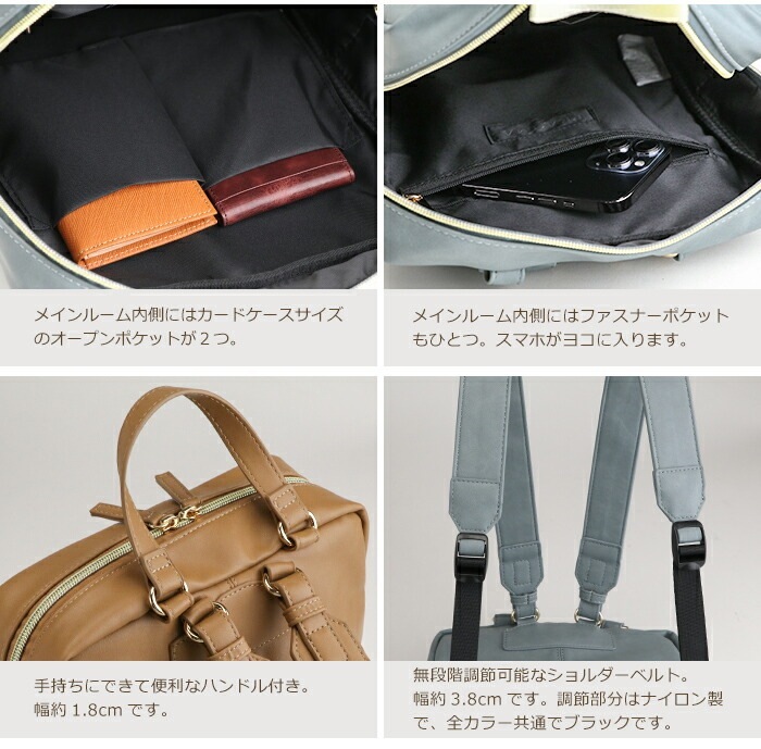 リュックサック レディース 軽量 フェイクレザー リュック くすみカラー 四角 レクタングル PRAGMA プラグマ