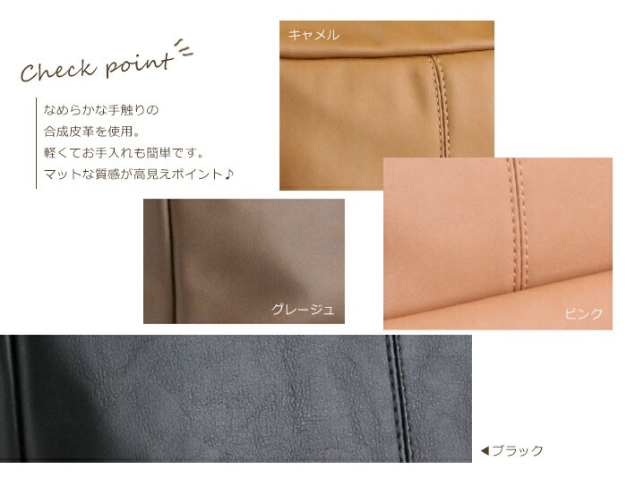 リュックサック レディース 軽量 フェイクレザー リュック くすみカラー 四角 レクタングル PRAGMA プラグマ