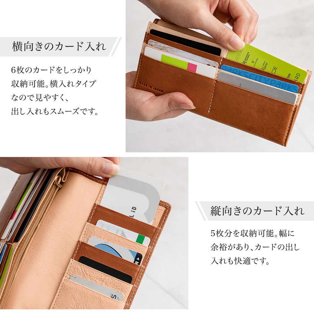 日本最高峰のタンニンなめし革 栃木レザー 長財布 日本製 牛革[SD]