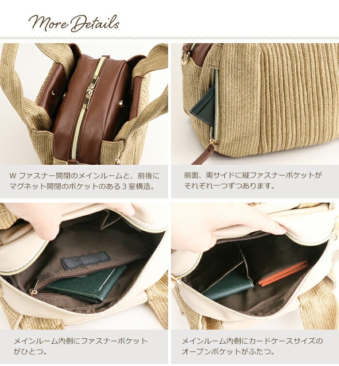 かごバッグ ショルダーバッグ 上品 サマーバッグ プリーツ メッシュ