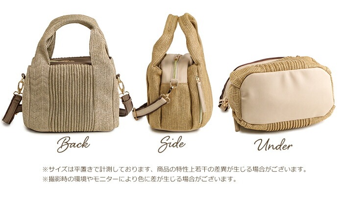 かごバッグ ショルダーバッグ 上品 サマーバッグ プリーツ メッシュ