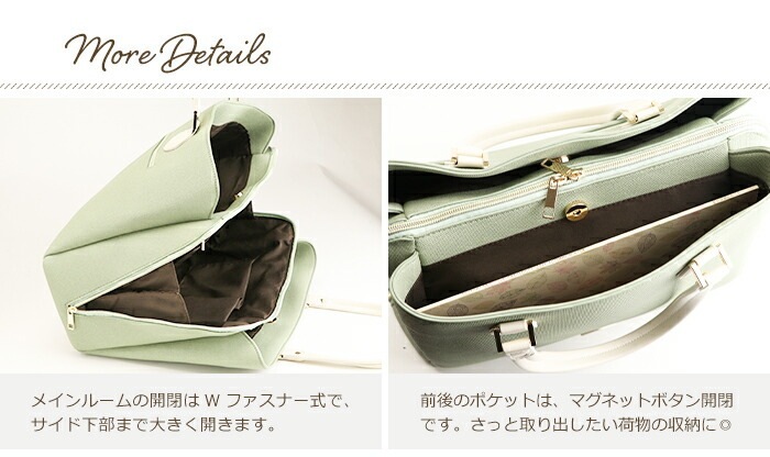 トートバッグ レディース 通勤 トート フェイクレザー PRAGMA プラグマ