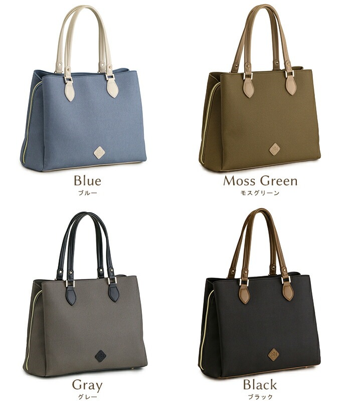 トートバッグ レディース 通勤 トート フェイクレザー PRAGMA プラグマ