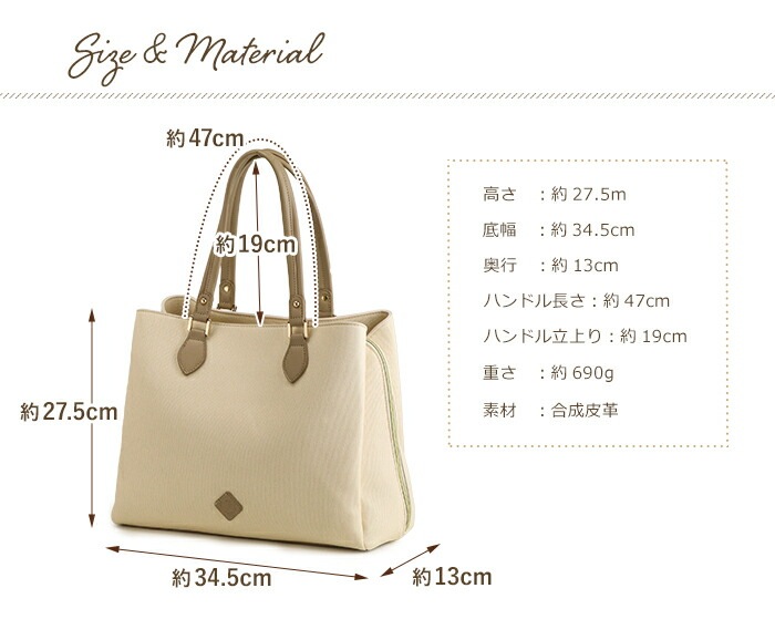 トートバッグ レディース 通勤 トート フェイクレザー PRAGMA プラグマ