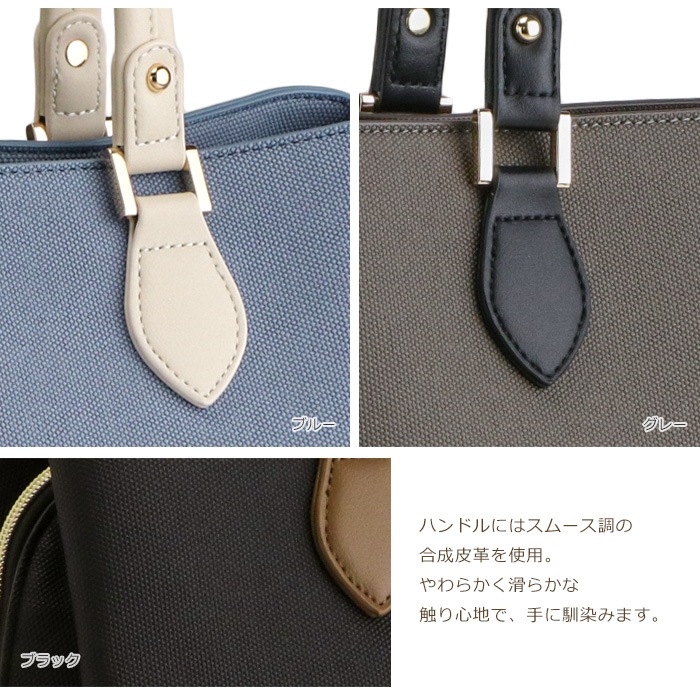 トートバッグ レディース 通勤 トート フェイクレザー PRAGMA プラグマ