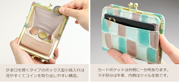 MIUMIU エナメル型押し　アイボリー　がま口 楽天市場】ミュウミュウ 財布 がま口（レディース財布｜財布
