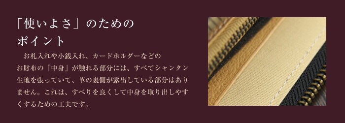 日本最高峰のタンニンなめし革 栃木レザー ラウンドファスナー 長財布 日本製[SD]