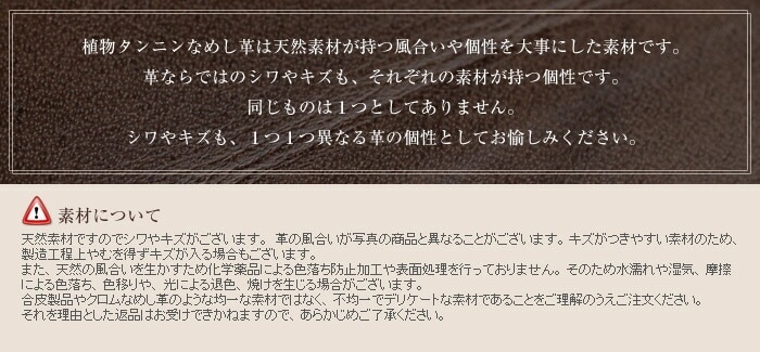 日本最高峰のタンニンなめし革 栃木レザー ラウンドファスナー 長財布 日本製[SD]