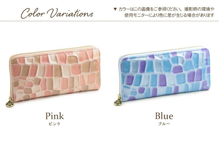 SACURA（サクラ） 日本製 エナメル牛革 ラウンドファスナー長財布 「MYSTERO」