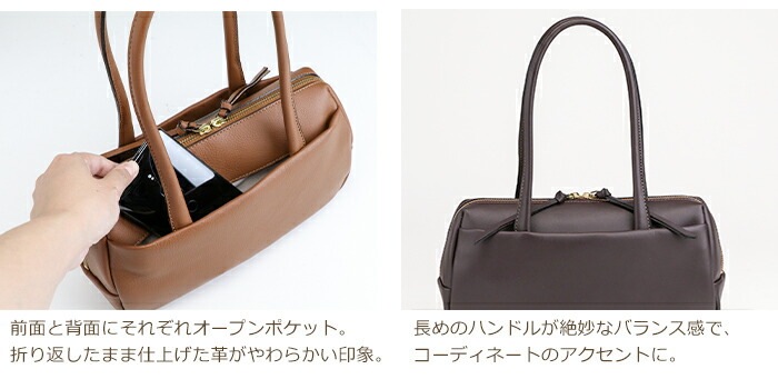 日本製 本革 トートバッグ スムース 牛革 ハンドバッグ ミニ ボストン SACURA/サクラ