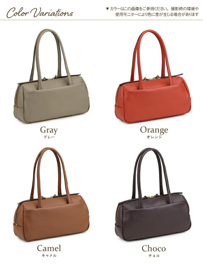 日本製 本革 トートバッグ スムース 牛革 ハンドバッグ ミニ ボストン SACURA/サクラ