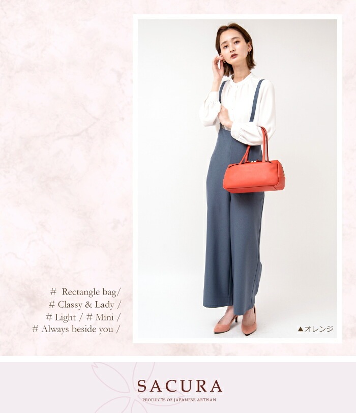 日本製 本革 トートバッグ スムース 牛革 ハンドバッグ ミニ ボストン SACURA/サクラ