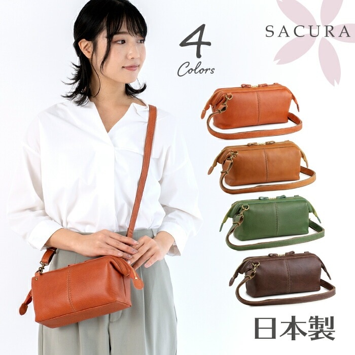 【新品未使用】女王蜂 ショルダーバッグ √nuage ショルダーバッグ バッグ バイカラーレースアップ