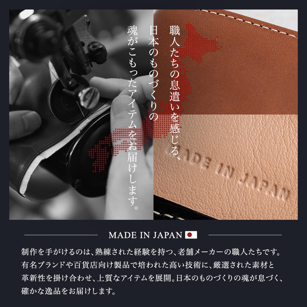栃木レザー 二つ折り財布（小銭入れなしタイプ）日本製 牛革 ABIES L.P.（アビエス）日本最高峰のタンニンなめし革