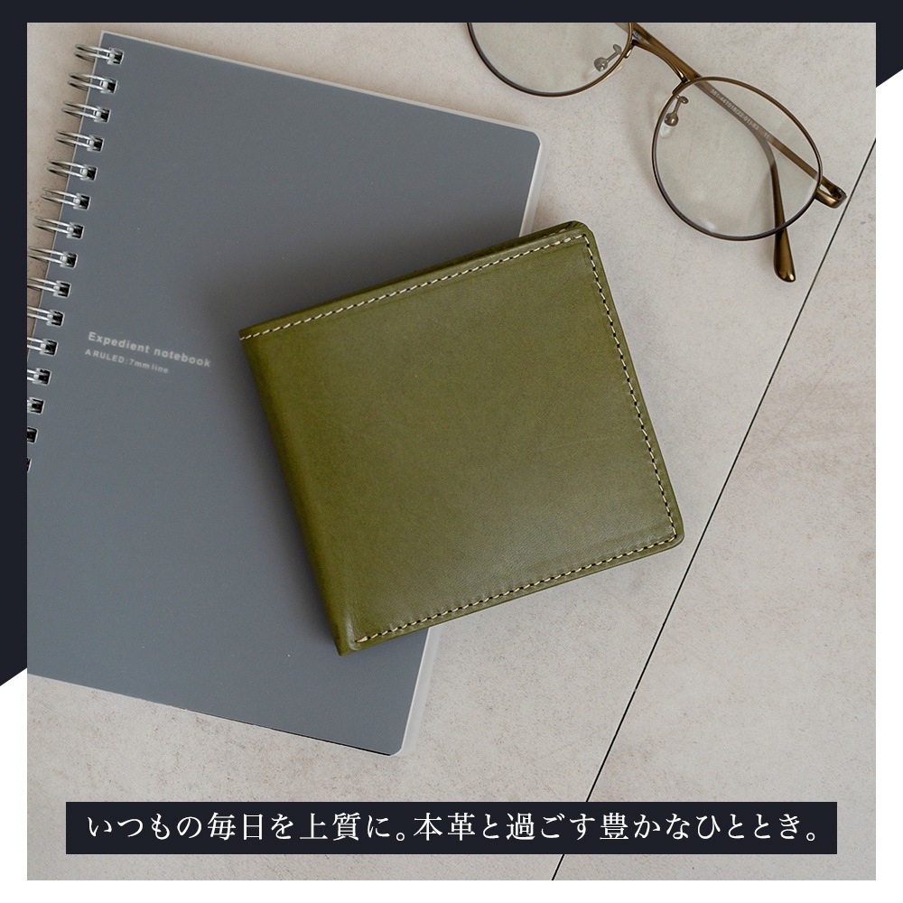 栃木レザー 二つ折り財布（小銭入れなしタイプ）日本製 牛革 ABIES L.P.（アビエス）日本最高峰のタンニンなめし革