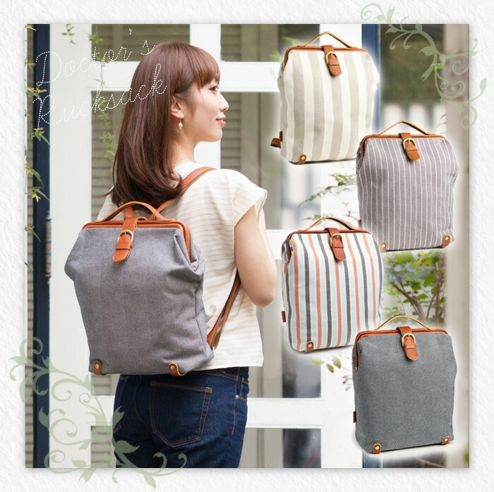 ARCOLO(アルコロ) 日本製 リュック リュックサック 