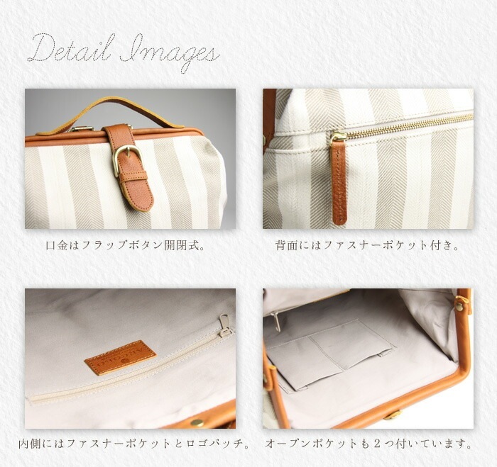 ARCOLO(アルコロ) 日本製 リュック リュックサック 