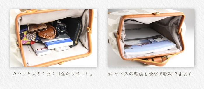 ARCOLO(アルコロ) 日本製 リュック リュックサック 