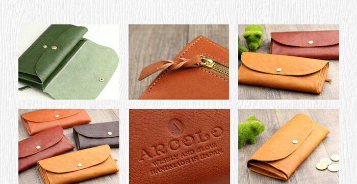 ARCOLO(アルコロ) ナチュラルレザー長財布 日本製 | かぶせ | かばんの館