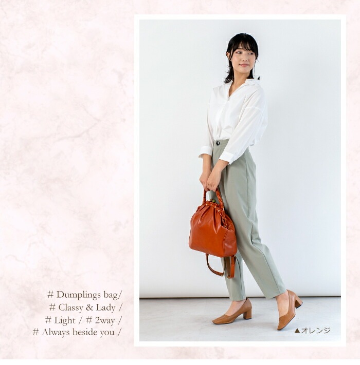 リュックサック レディース 日本製 本革 がま口 木玉 2way 牛革 バッグ SACURA/サクラ