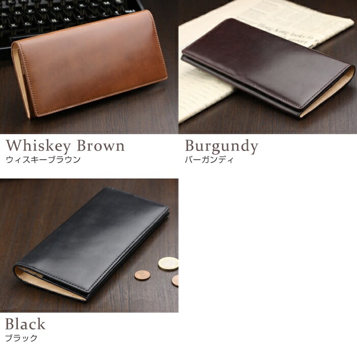 ABIES L.P. （アビエス） ホーウィン シェルコードバン 長財布（小銭入れなしタイプ）