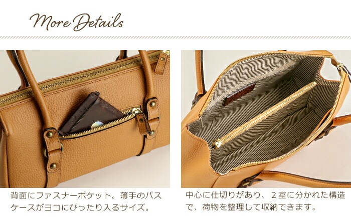 日本製 牛革 ハンドバッグ トートバッグ ミニ ボストン SACURA サクラ