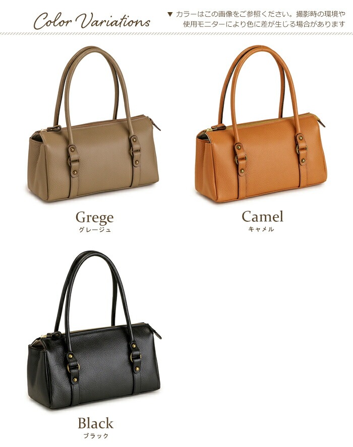 日本製 牛革 ハンドバッグ トートバッグ ミニ ボストン SACURA サクラ