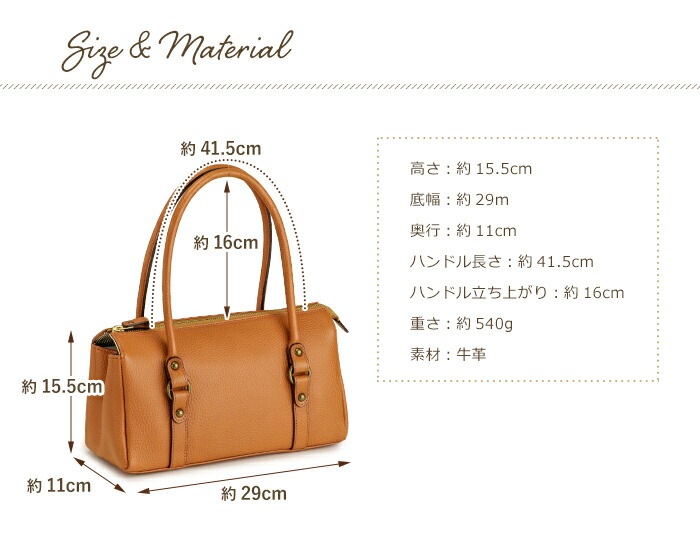 日本製 牛革 ハンドバッグ トートバッグ ミニ ボストン SACURA サクラ