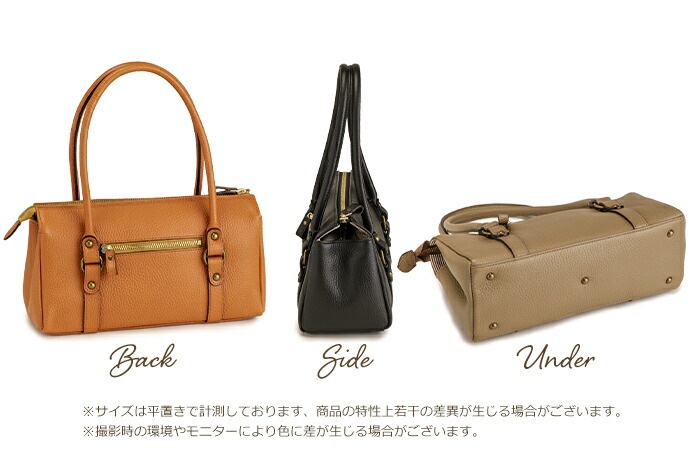 日本製 牛革 ハンドバッグ トートバッグ ミニ ボストン SACURA サクラ