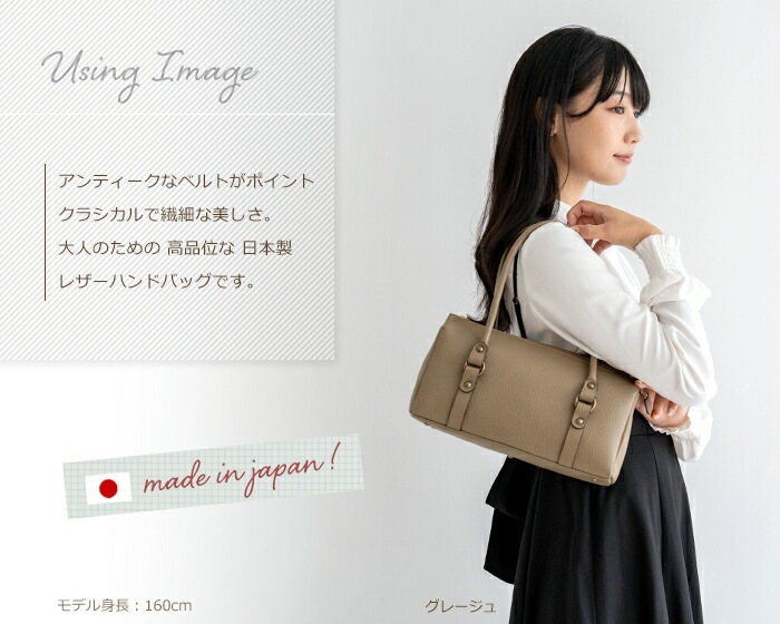 日本製 牛革 ハンドバッグ トートバッグ ミニ ボストン SACURA サクラ