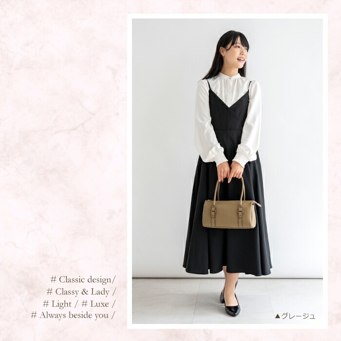 日本製 牛革 ハンドバッグ トートバッグ ミニ ボストン SACURA サクラ