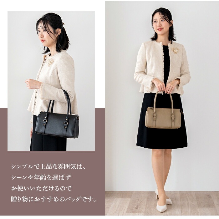 日本製 牛革 ハンドバッグ トートバッグ ミニ ボストン SACURA サクラ