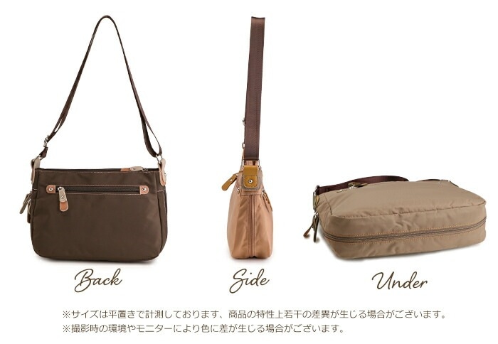 BORSETTIAMO（ボルセッティアーモ）ナイロン ショルダーバッグ 軽量